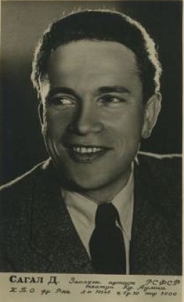 ����� ������ ���